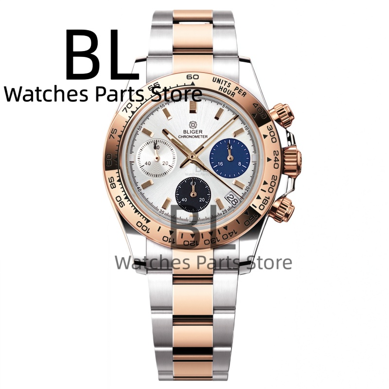 Luxury Watch Manufacturers - BLIGER Two Tone Silver Rose Men's