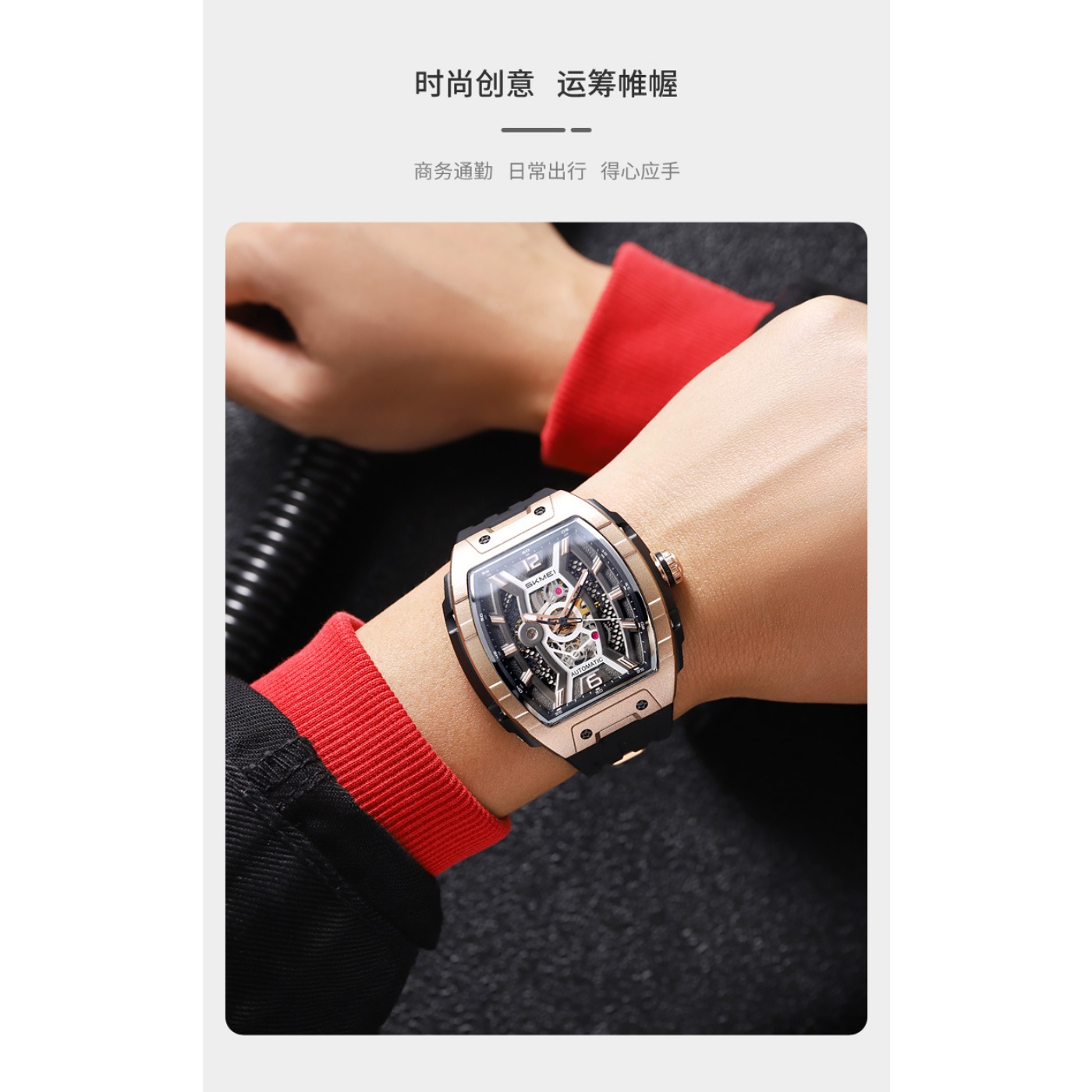 Rose Gold Tonneau Men's Automa - Luxury Watch Dial ulasan dan harga