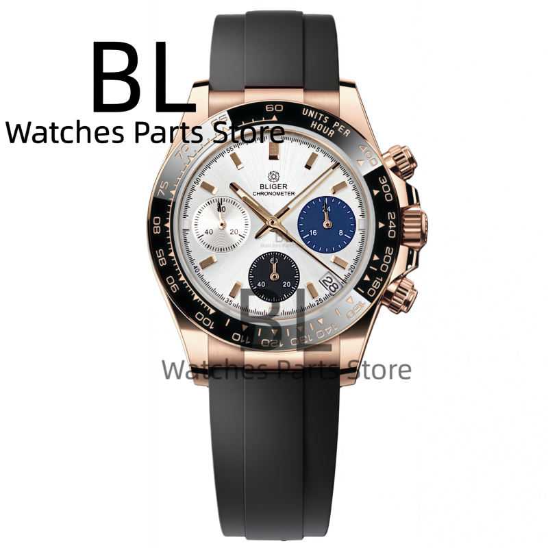 BLIGER Two Tone Silver Rose Me - Luxury Watch Manufacturers ulasan dan harga