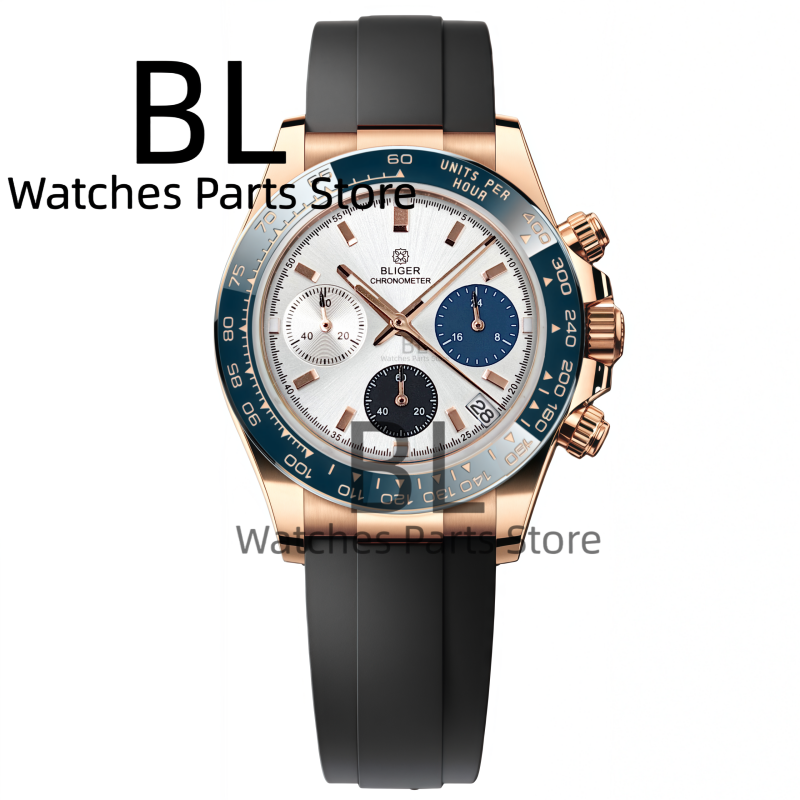 BLIGER Two Tone Silver Rose Me - Luxury Watch Manufacturers ulasan dan harga